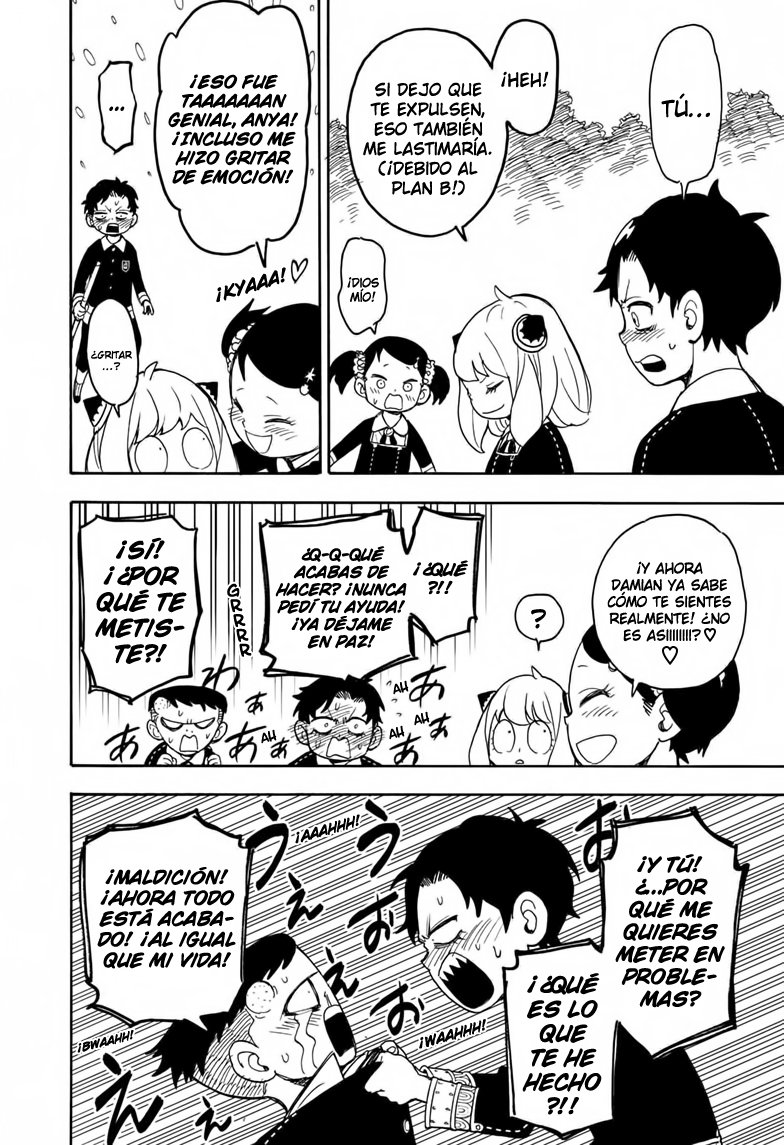 Read SPY×FAMILY ES Manga Online