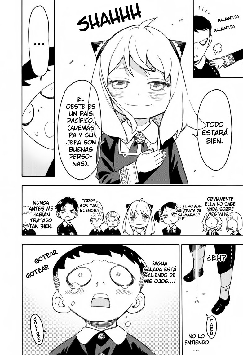 Read SPY×FAMILY ES Manga Online