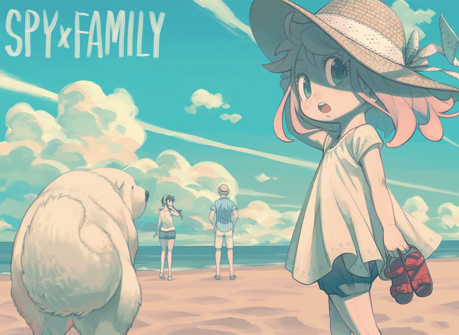 Read SPY×FAMILY ES Manga Online