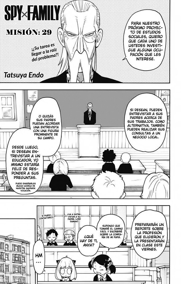 Read SPY×FAMILY ES Manga Online