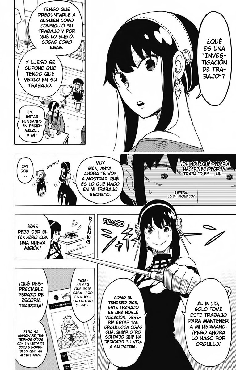Read SPY×FAMILY ES Manga Online