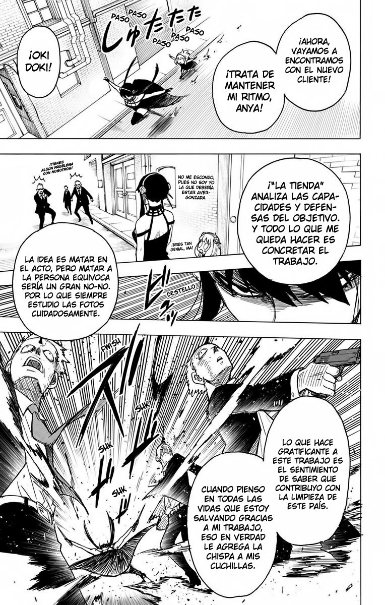 Read SPY×FAMILY ES Manga Online