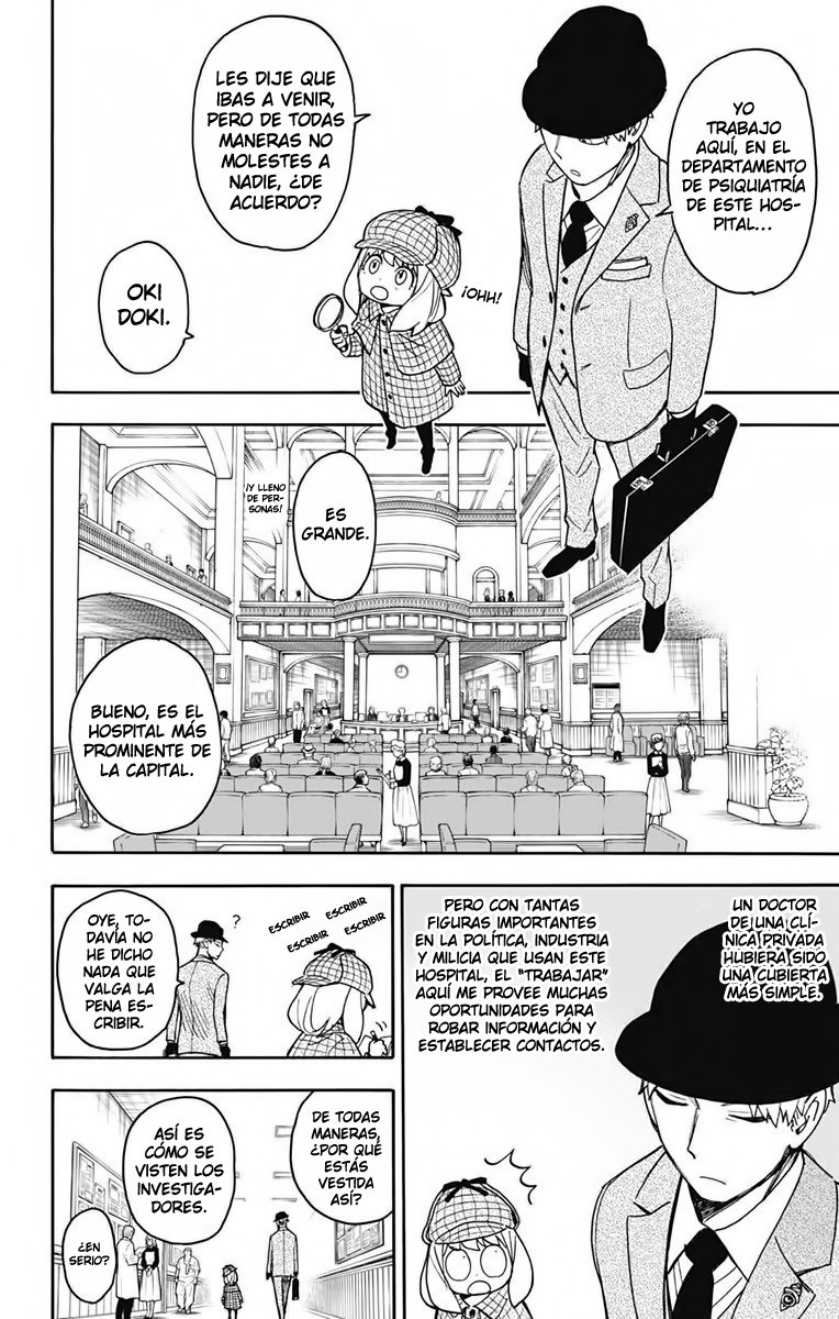 Read SPY×FAMILY ES Manga Online