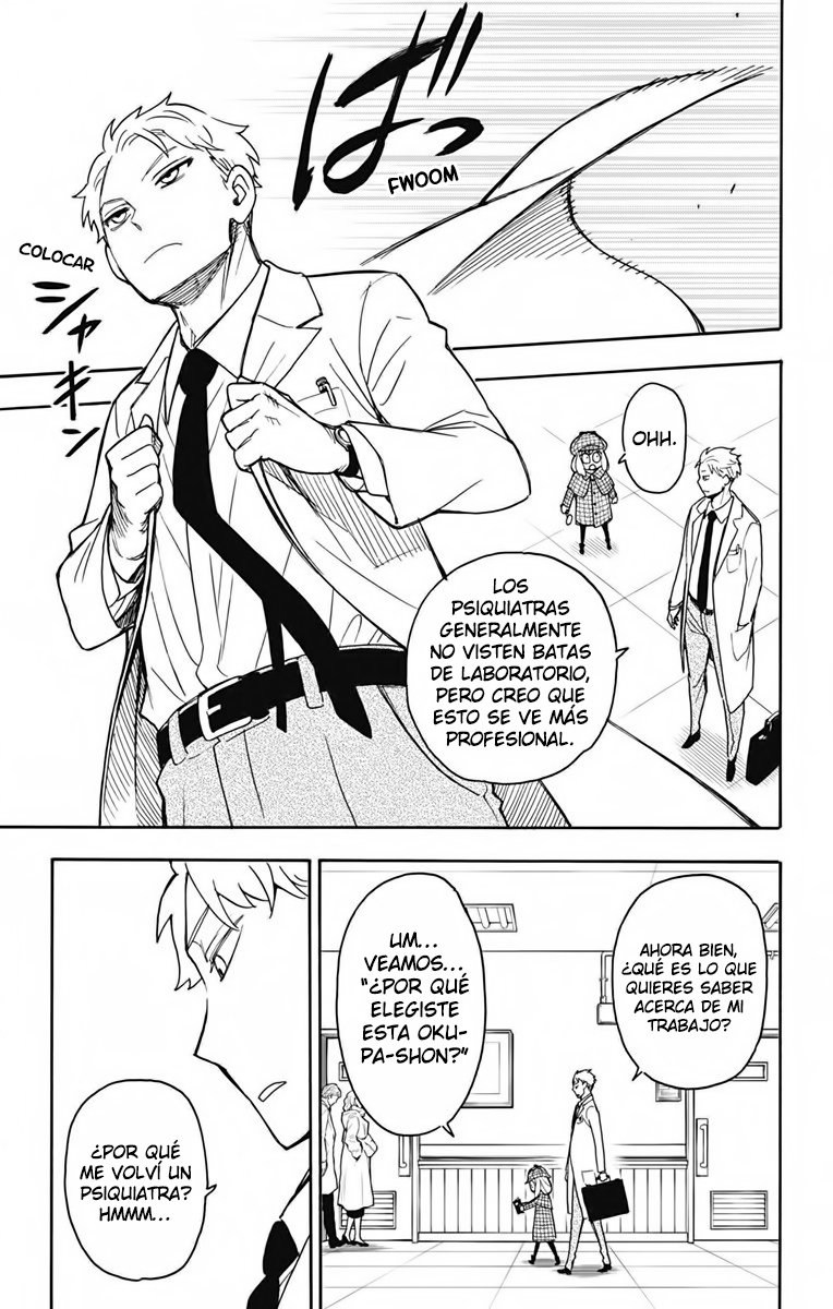 Read SPY×FAMILY ES Manga Online