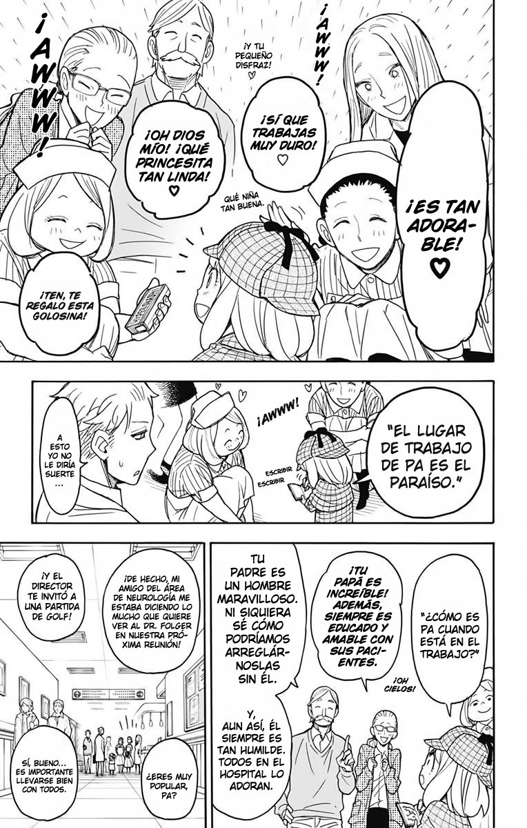 Read SPY×FAMILY ES Manga Online