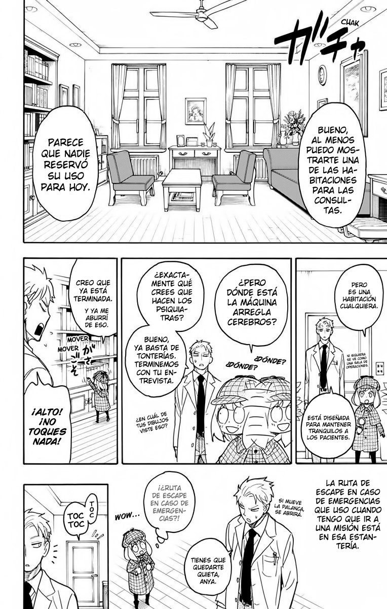 Read SPY×FAMILY ES Manga Online