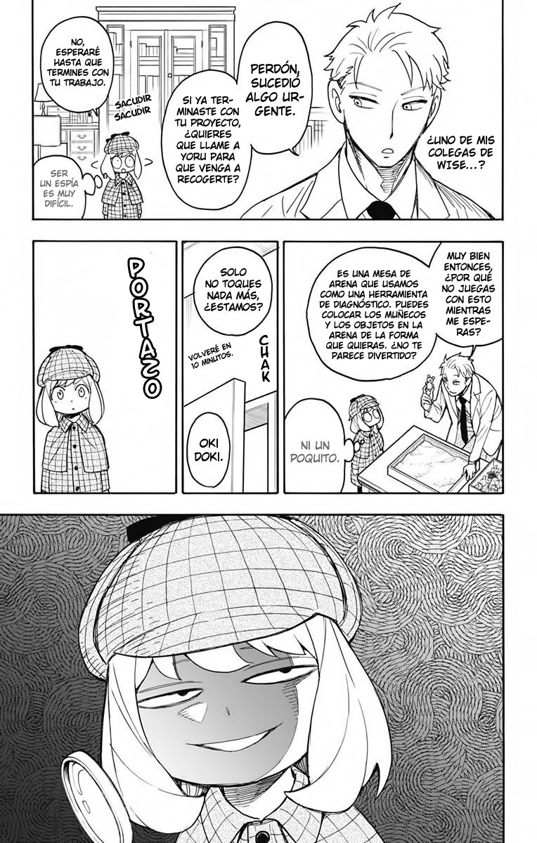 Read SPY×FAMILY ES Manga Online