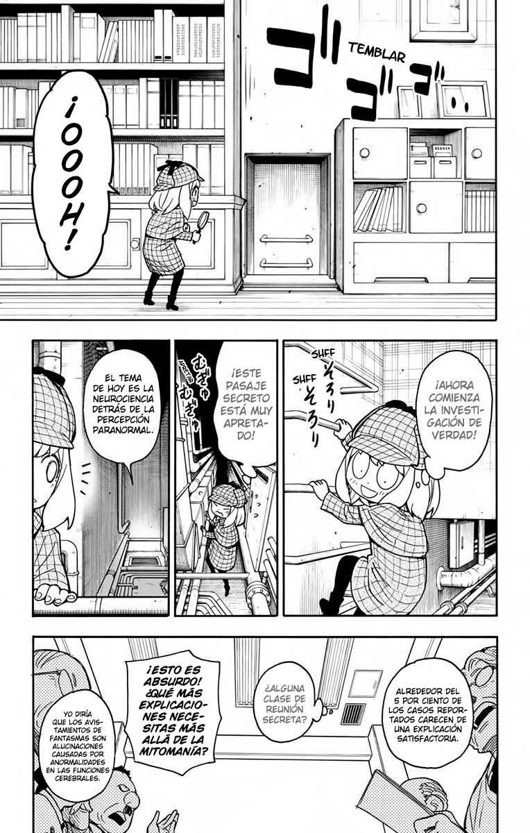 Read SPY×FAMILY ES Manga Online