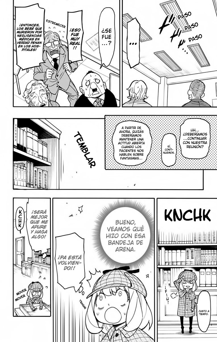 Read SPY×FAMILY ES Manga Online