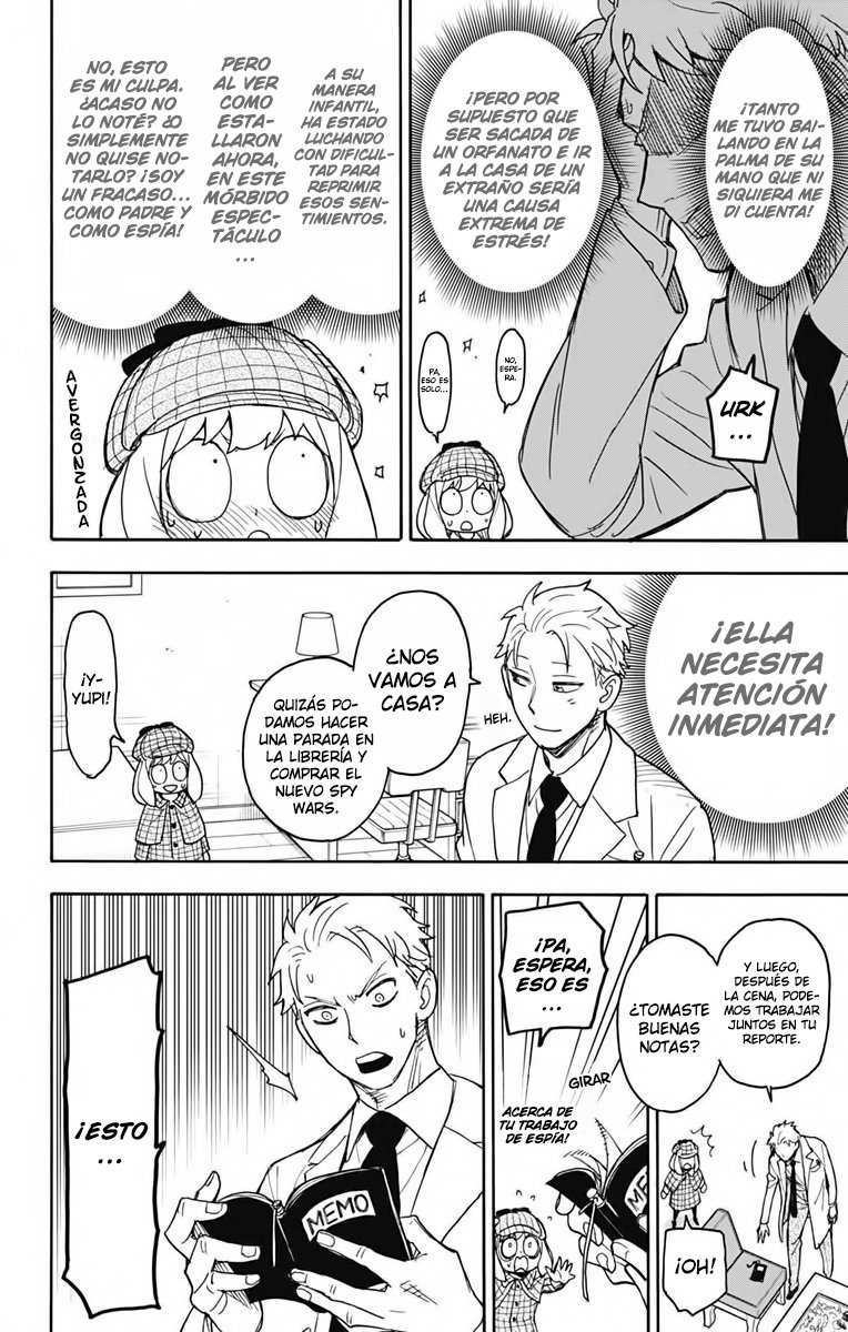 Read SPY×FAMILY ES Manga Online