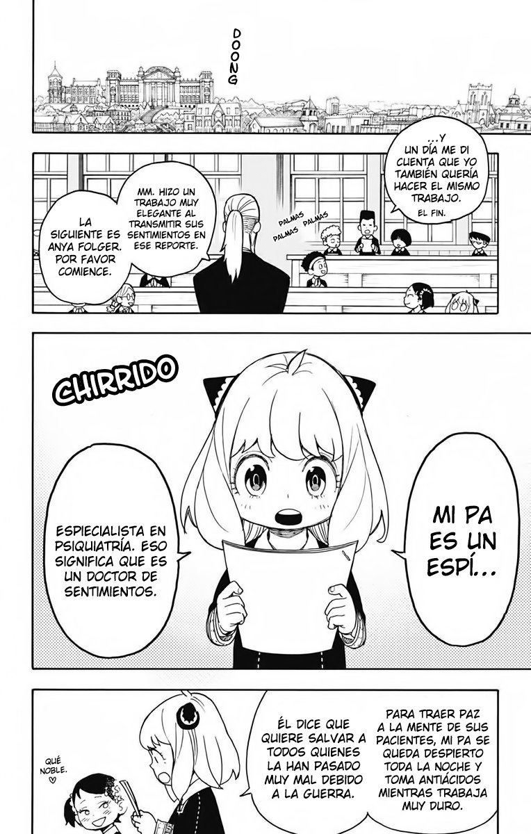 Read SPY×FAMILY ES Manga Online