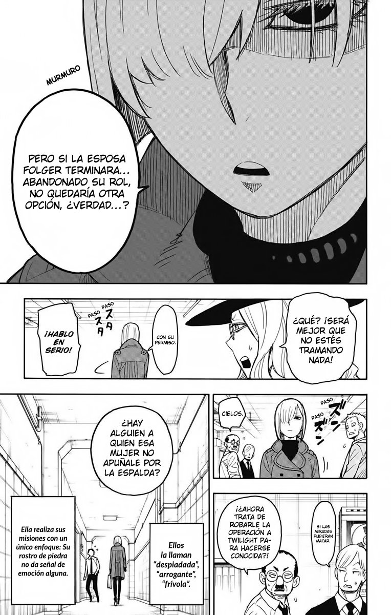 Read SPY×FAMILY ES Manga Online