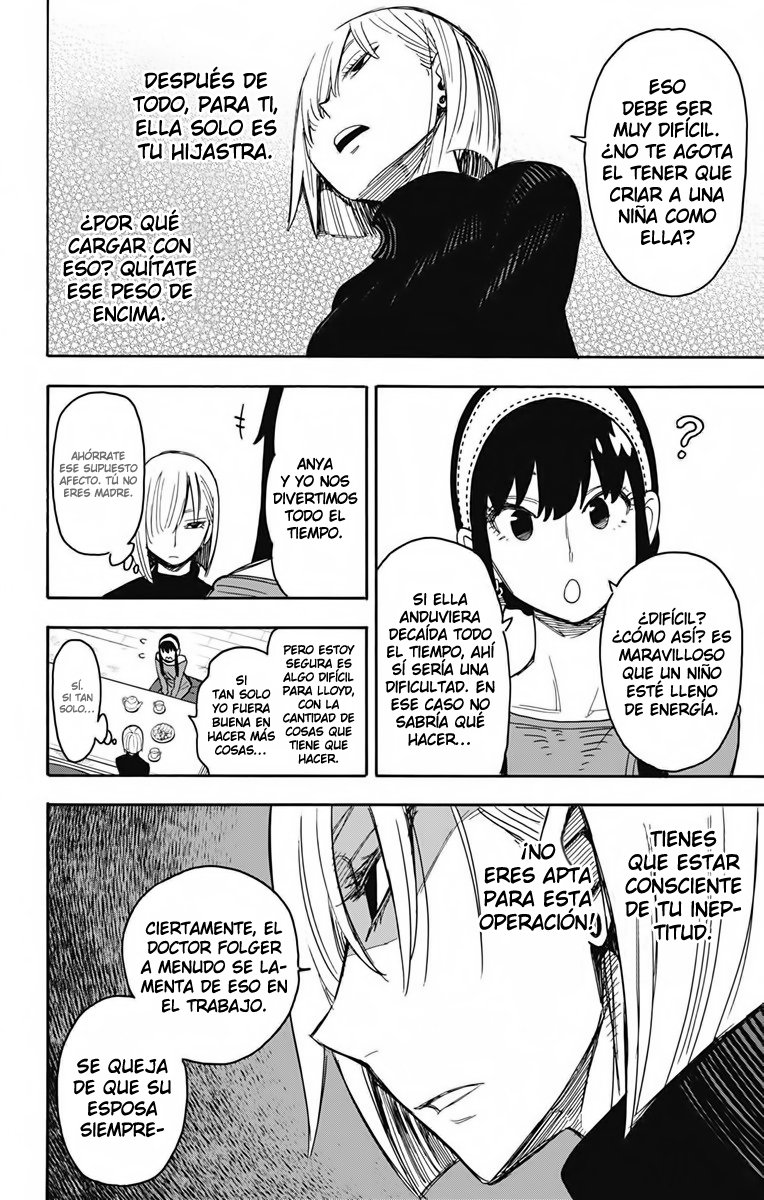 Read SPY×FAMILY ES Manga Online