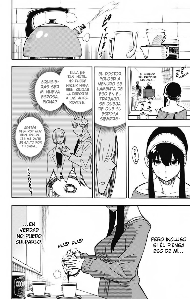 Read SPY×FAMILY ES Manga Online