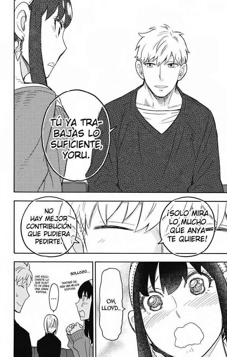 Read SPY×FAMILY ES Manga Online