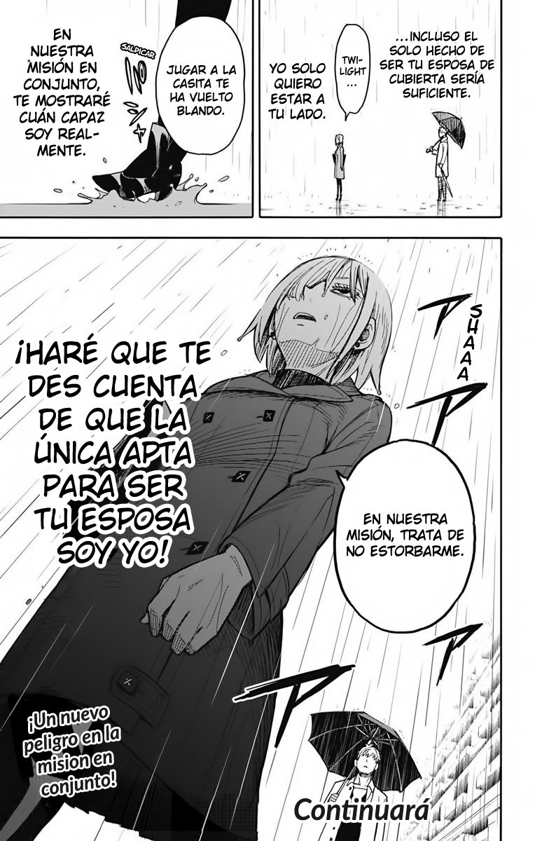 Read SPY×FAMILY ES Manga Online