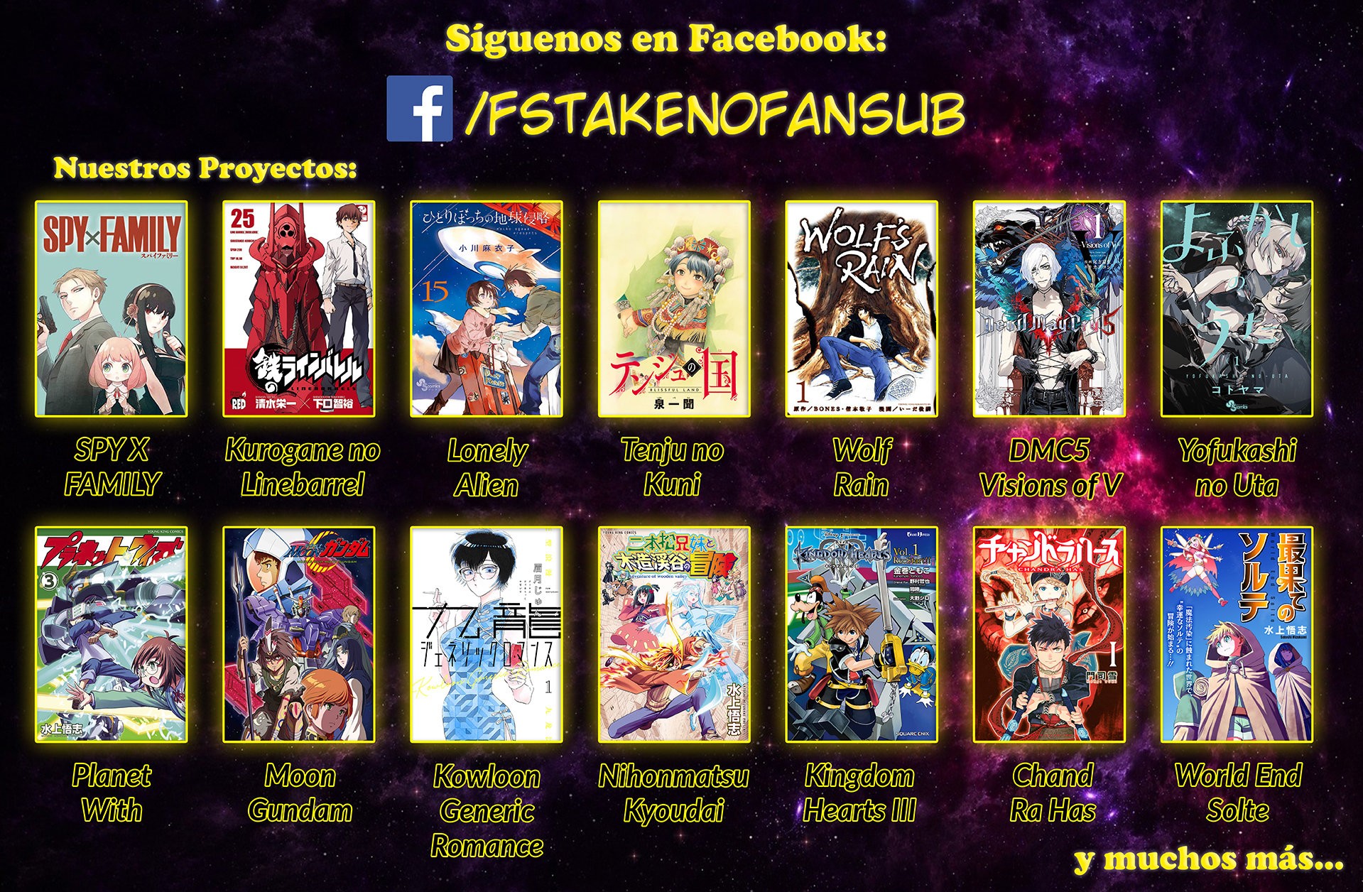 Read SPY×FAMILY ES Manga Online