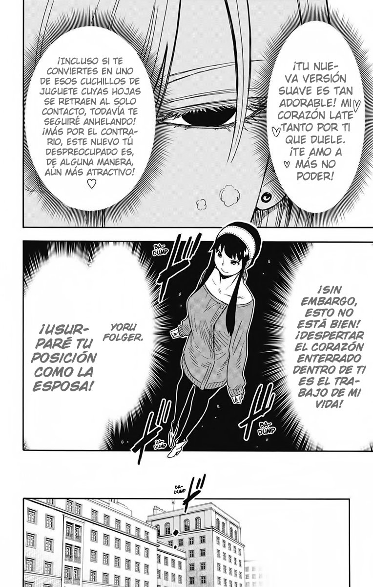 Read SPY×FAMILY ES Manga Online