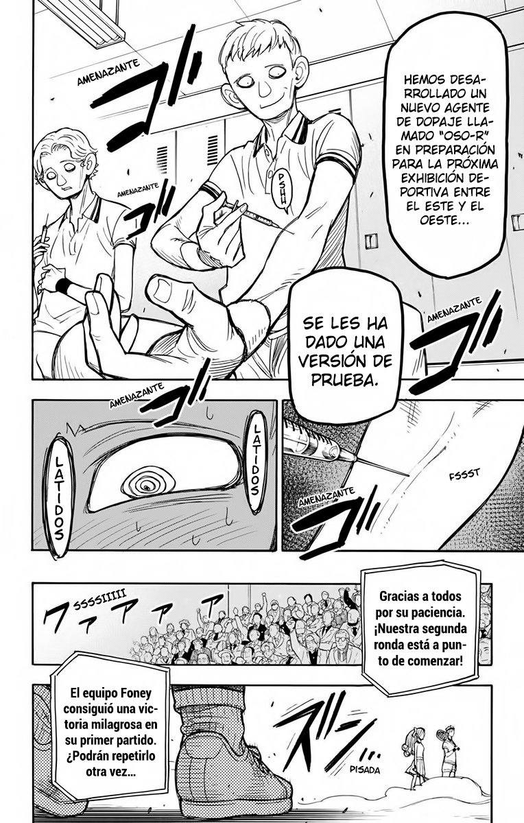 Read SPY×FAMILY ES Manga Online