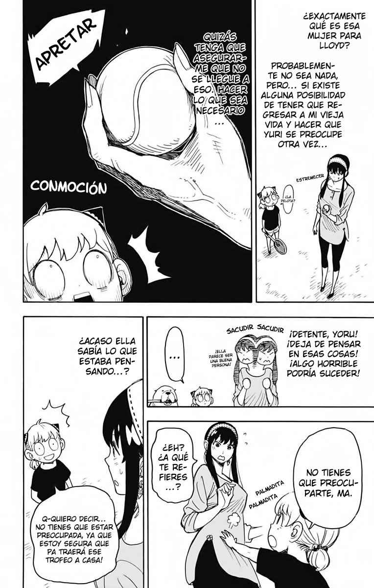 Read SPY×FAMILY ES Manga Online