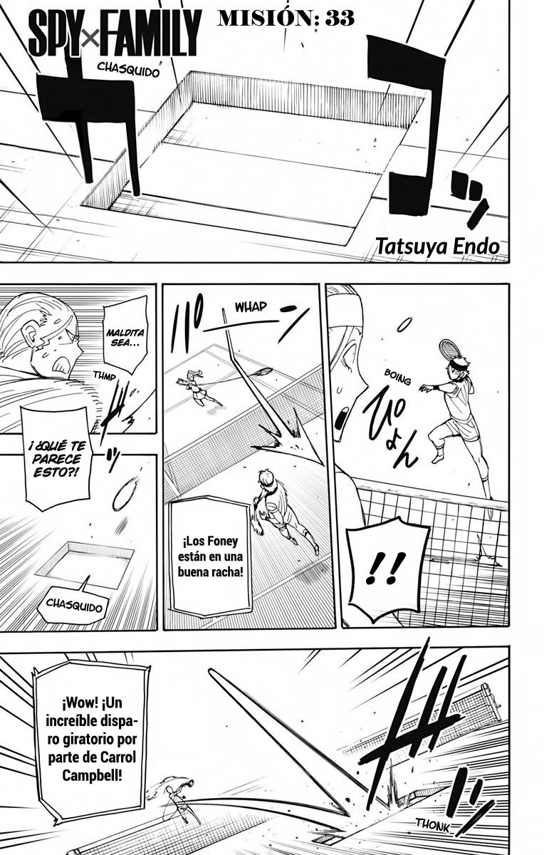 Read SPY×FAMILY ES Manga Online