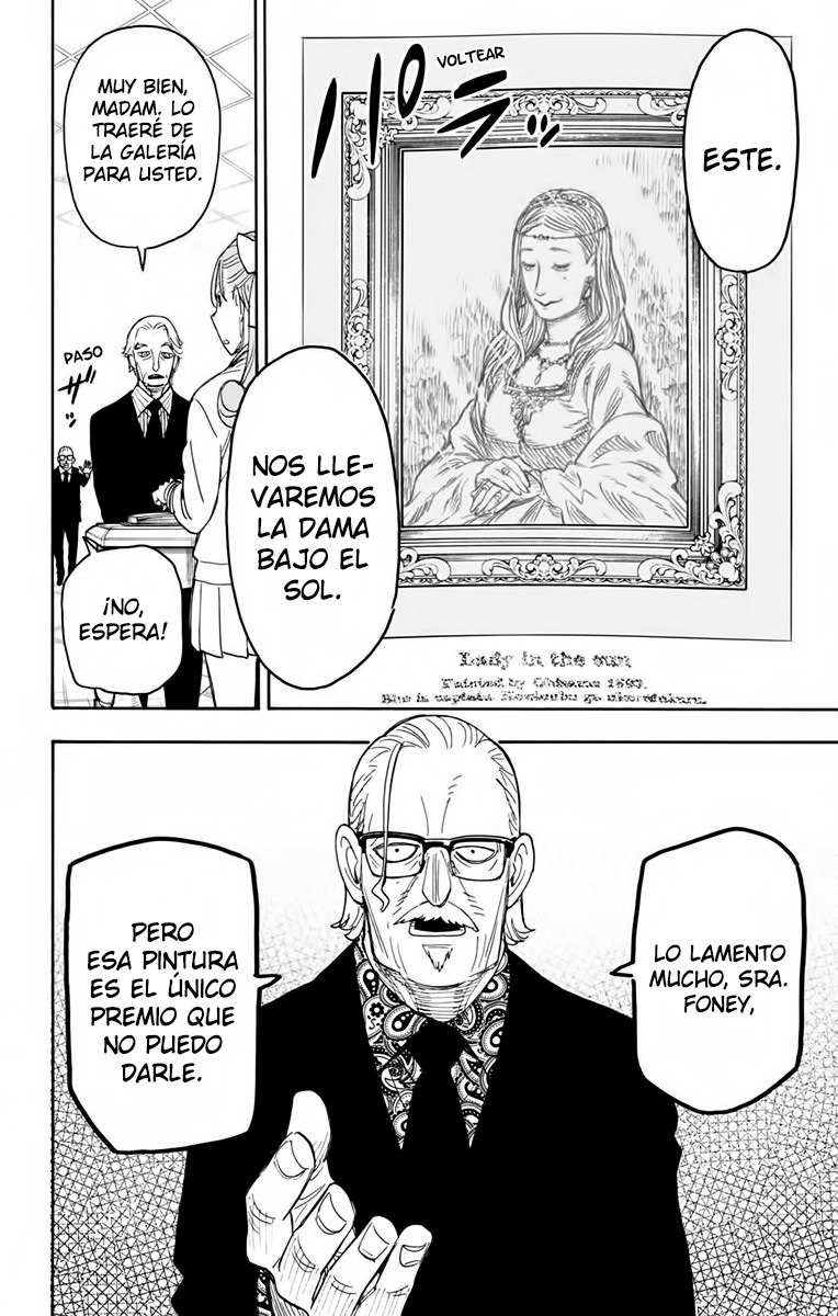 Read SPY×FAMILY ES Manga Online