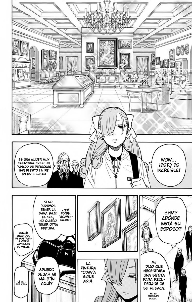 Read SPY×FAMILY ES Manga Online