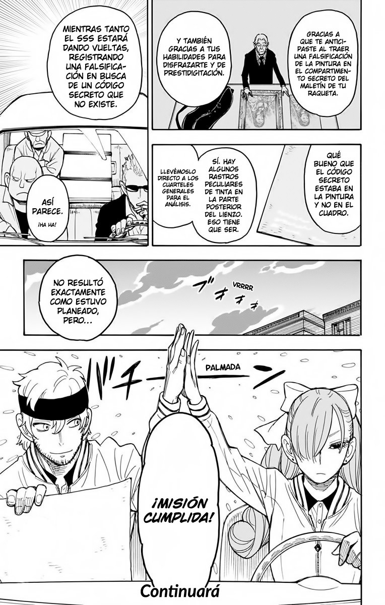 Read SPY×FAMILY ES Manga Online