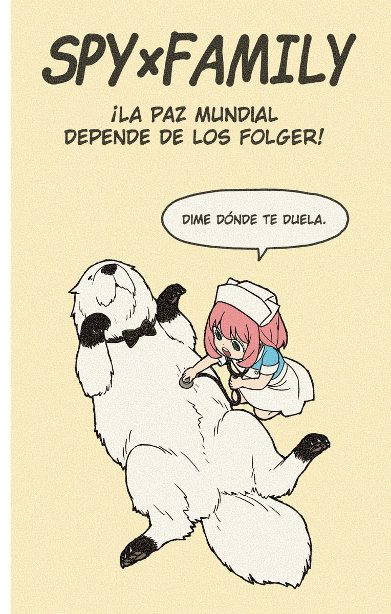 Read SPY×FAMILY ES Manga Online