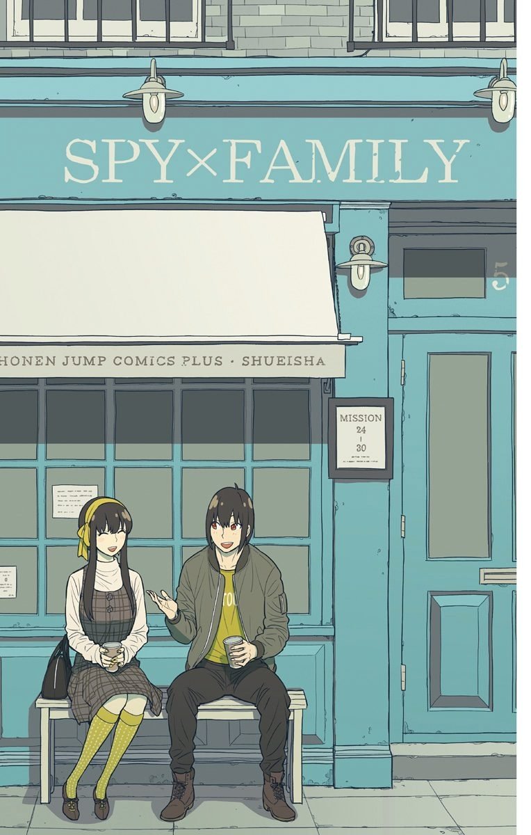 Read SPY×FAMILY ES Manga Online