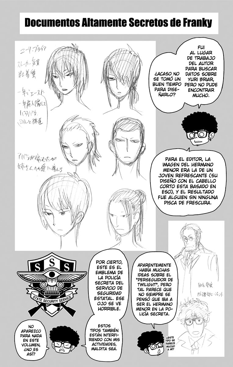Read SPY×FAMILY ES Manga Online