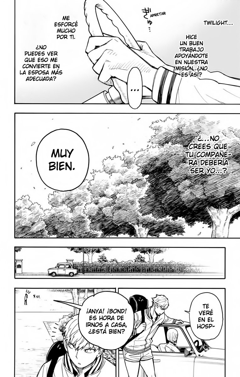 Read SPY×FAMILY ES Manga Online