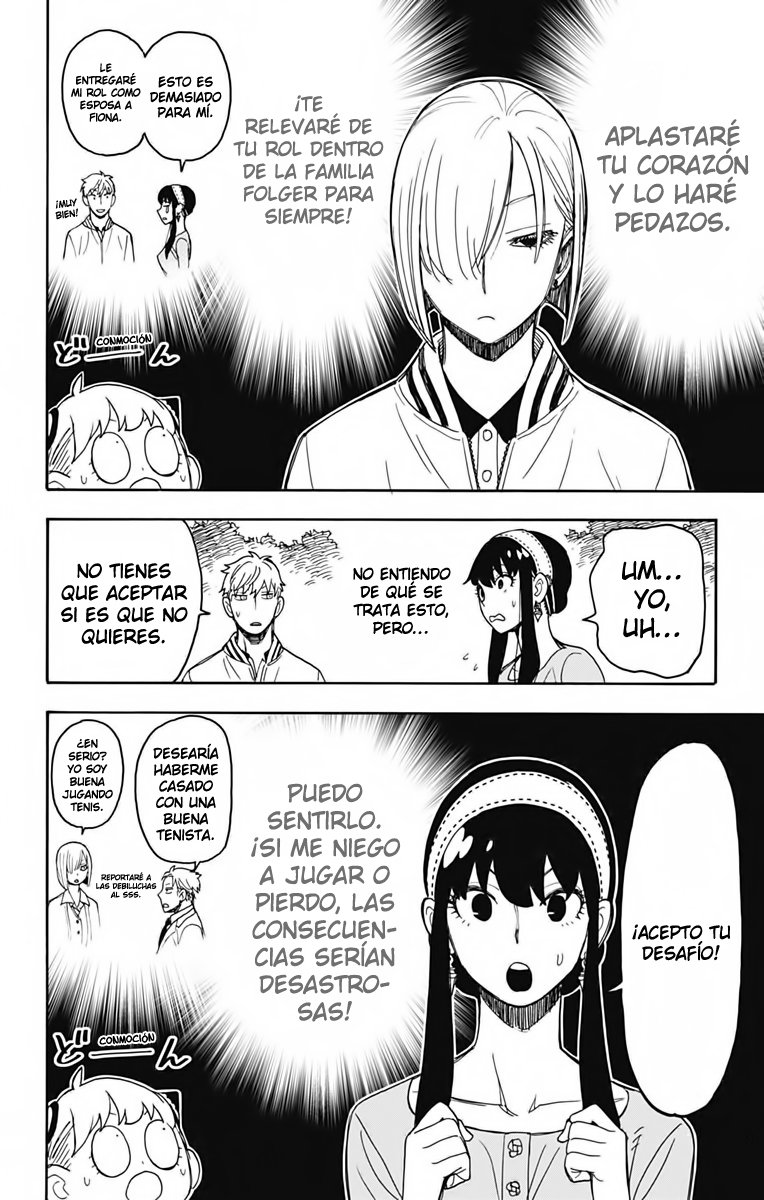 Read SPY×FAMILY ES Manga Online