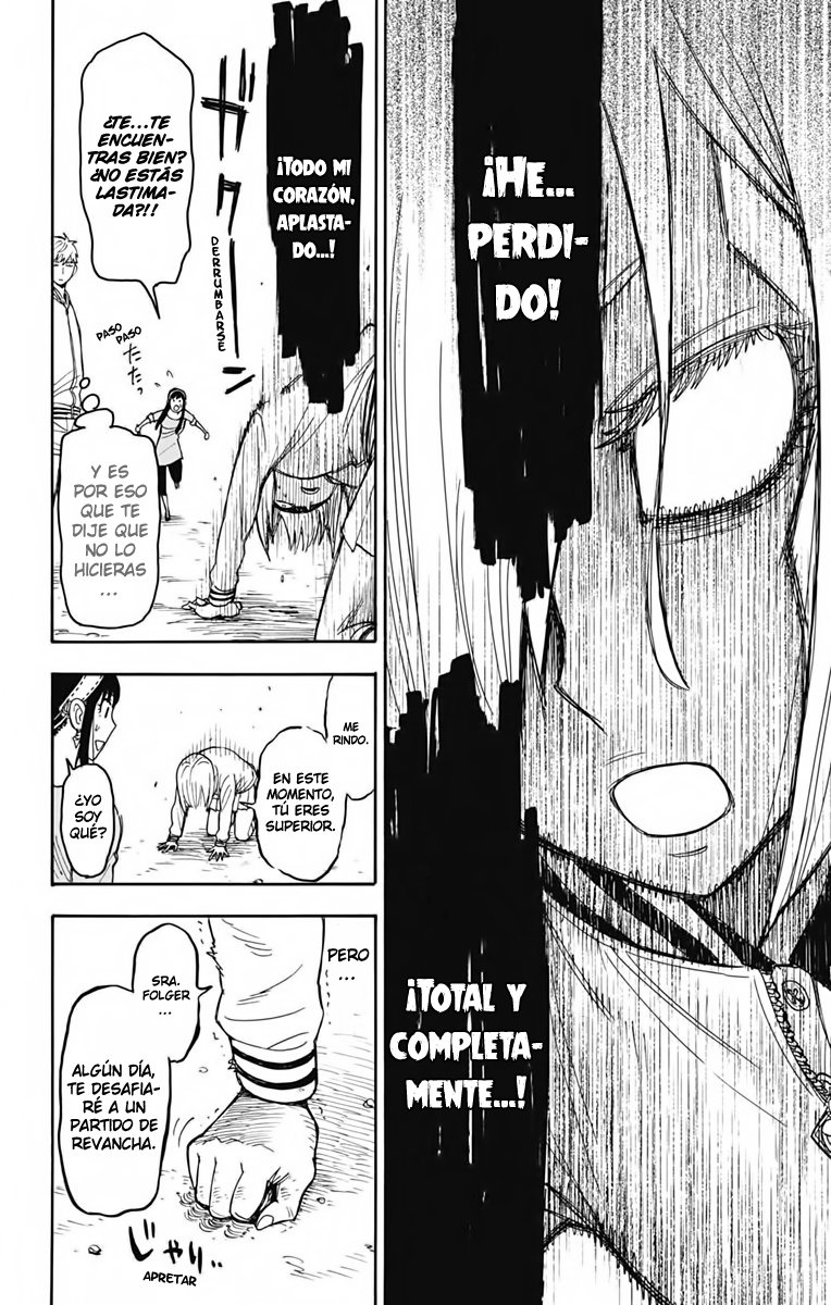 Read SPY×FAMILY ES Manga Online