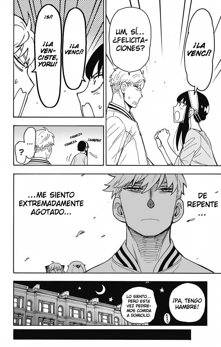 Read SPY×FAMILY ES Manga Online