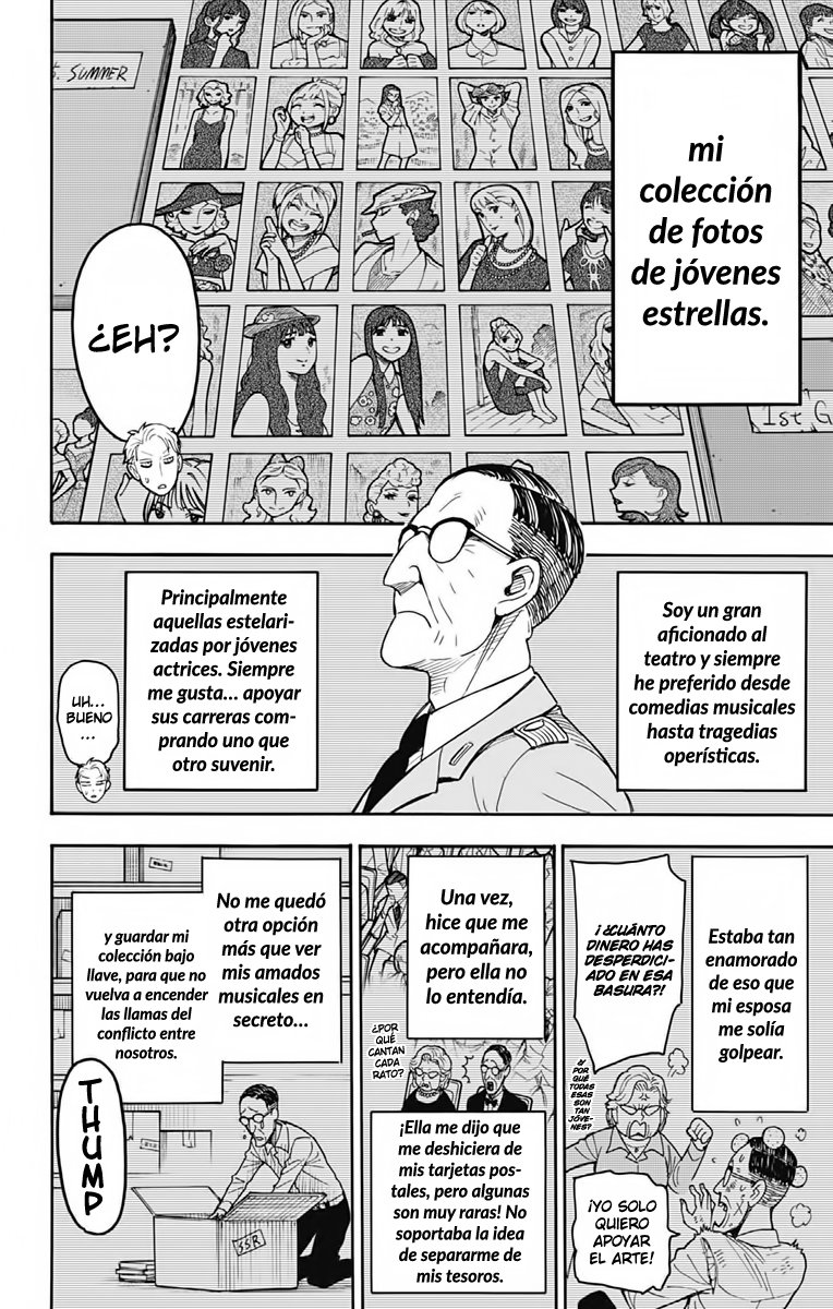 Read SPY×FAMILY ES Manga Online
