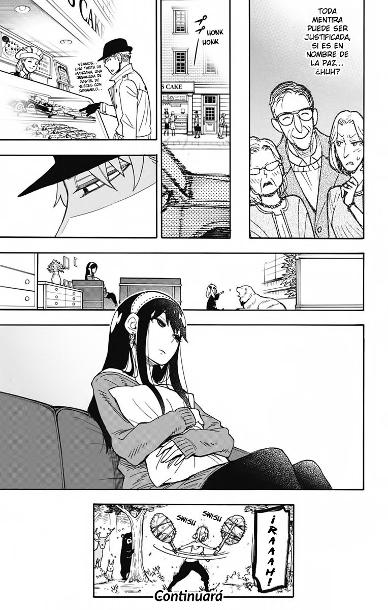 Read SPY×FAMILY ES Manga Online