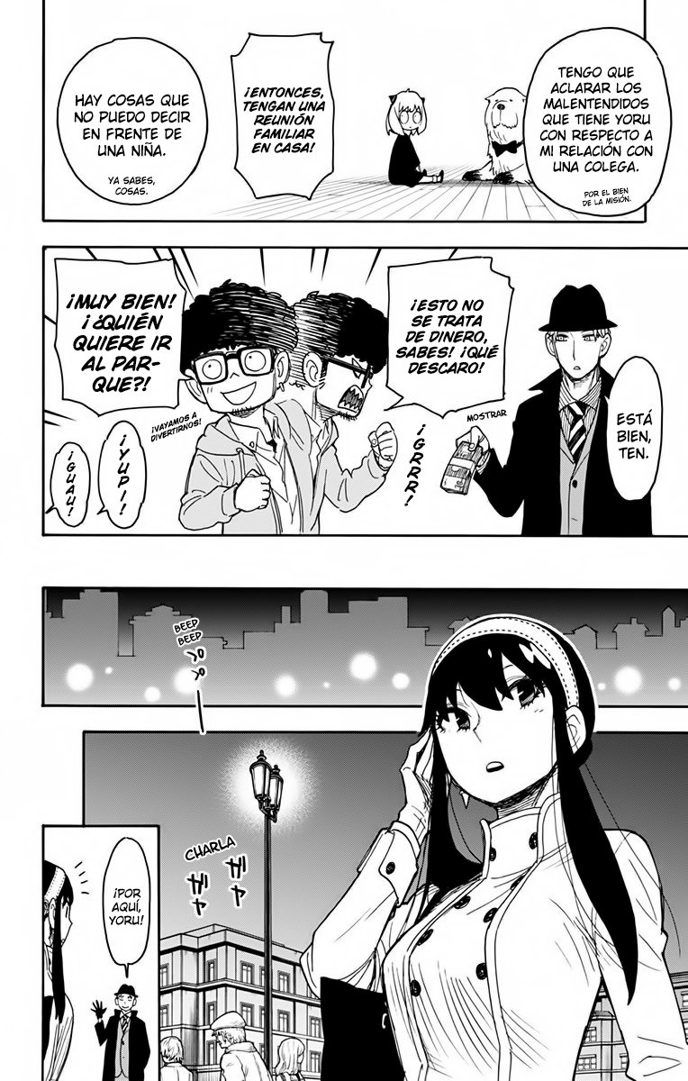 Read SPY×FAMILY ES Manga Online