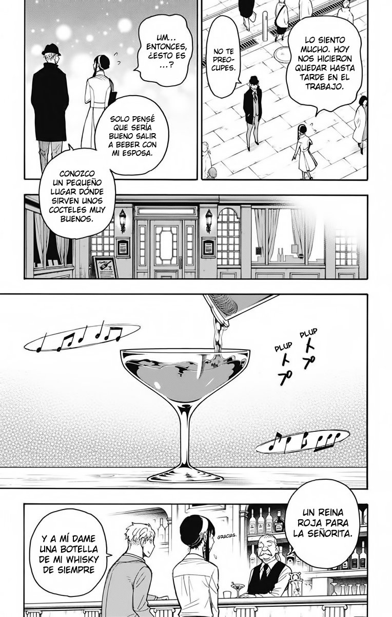 Read SPY×FAMILY ES Manga Online