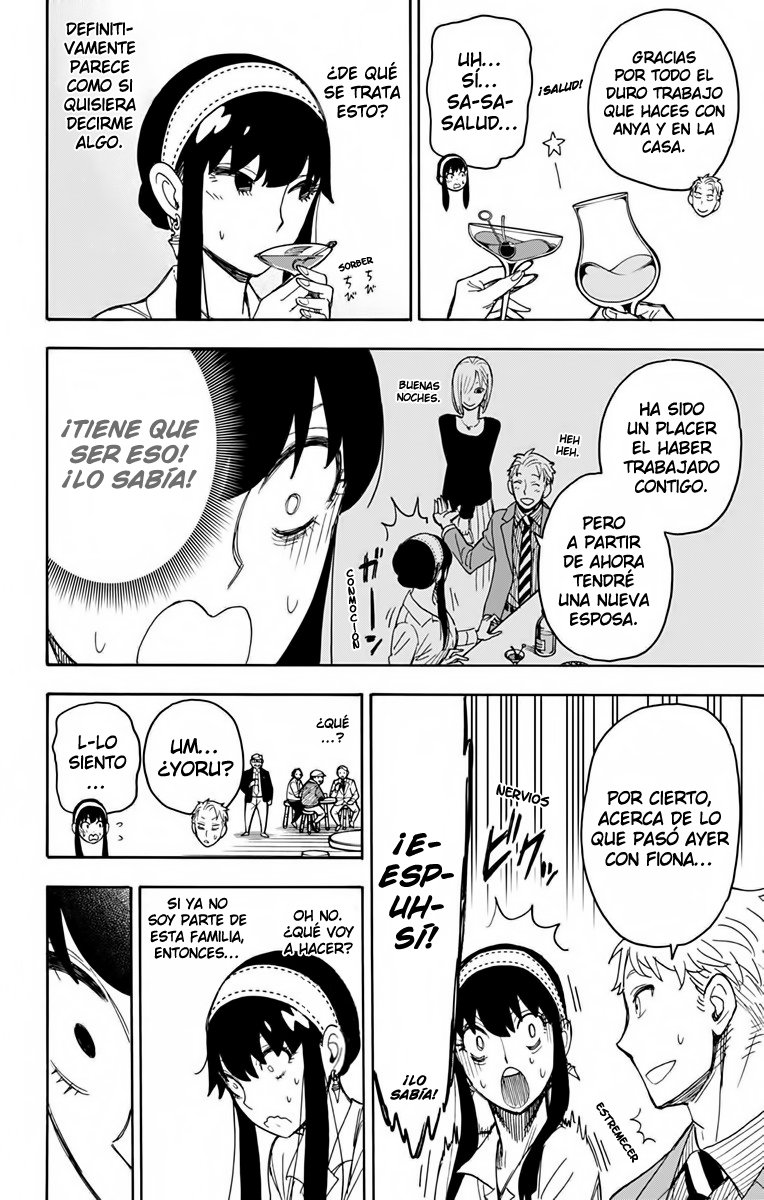 Read SPY×FAMILY ES Manga Online