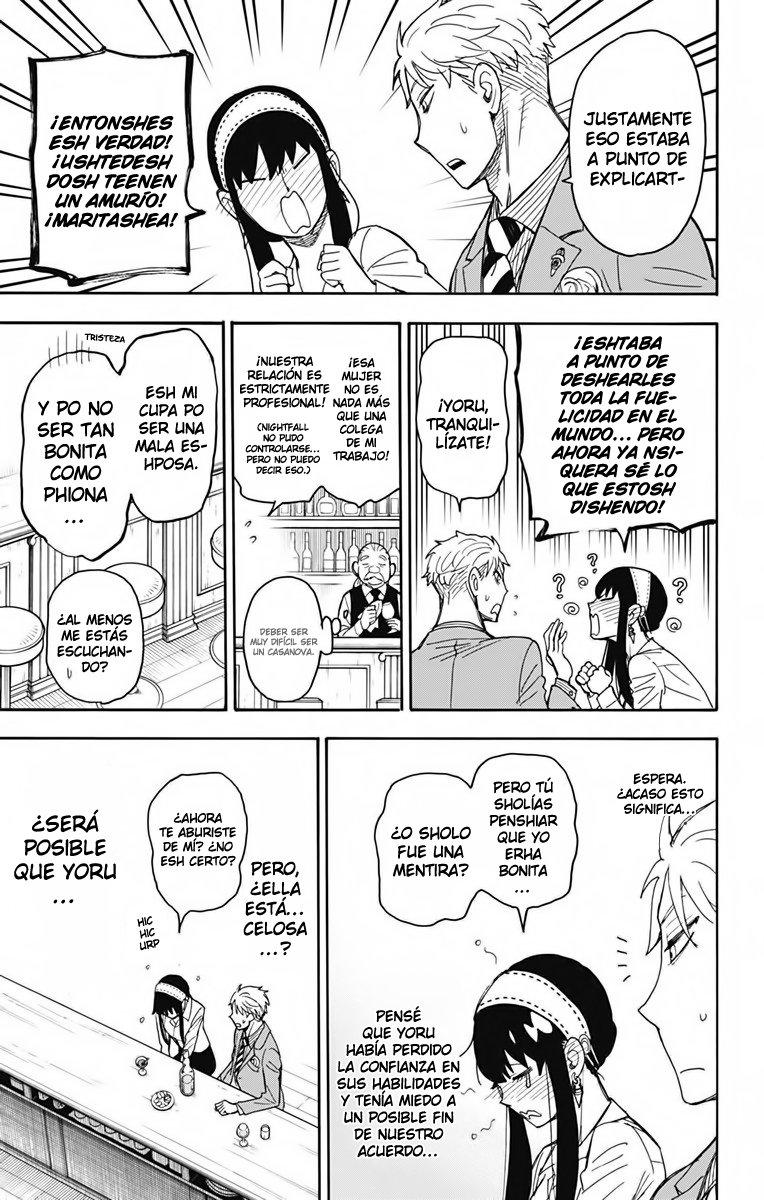 Read SPY×FAMILY ES Manga Online