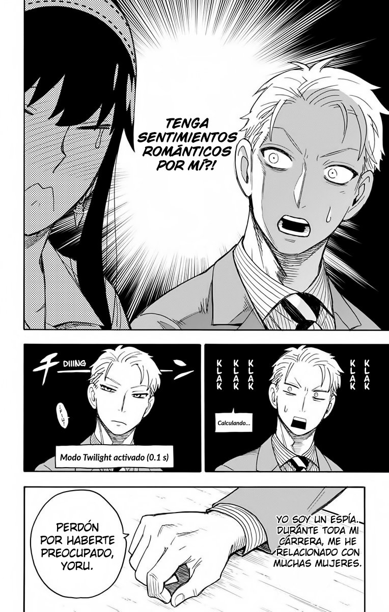 Read SPY×FAMILY ES Manga Online