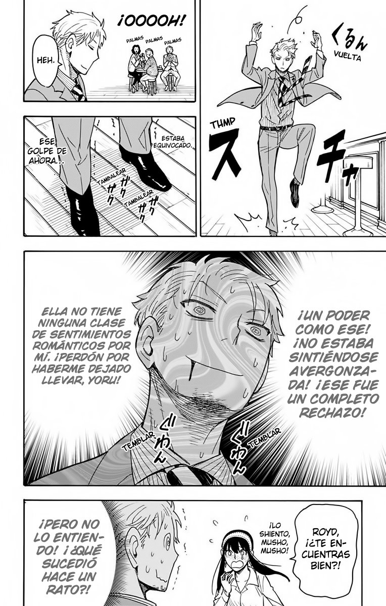 Read SPY×FAMILY ES Manga Online