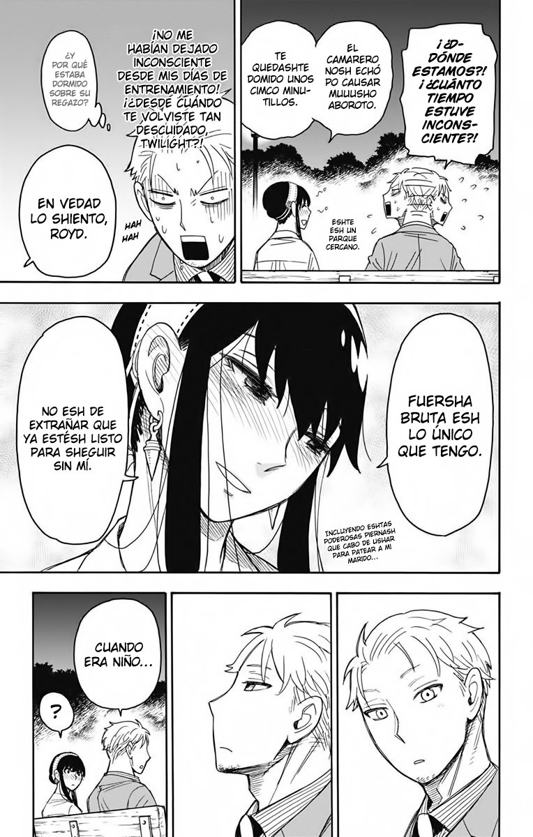 Read SPY×FAMILY ES Manga Online