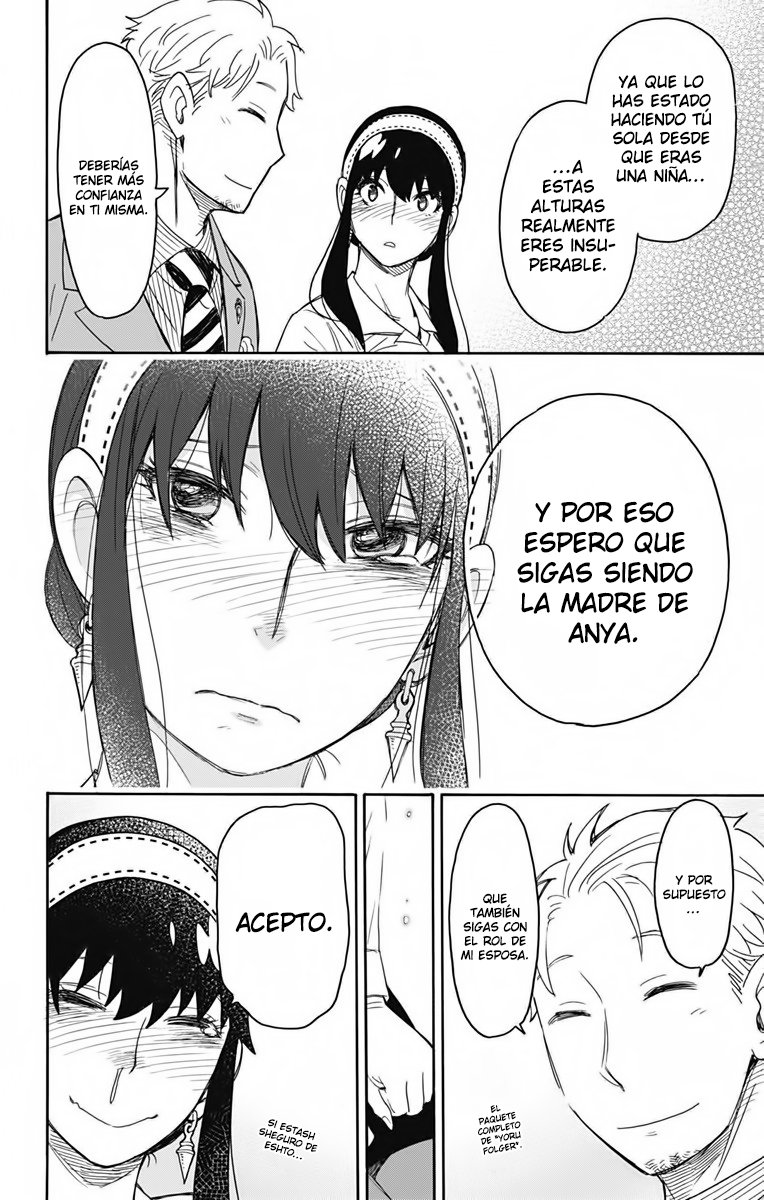 Read SPY×FAMILY ES Manga Online
