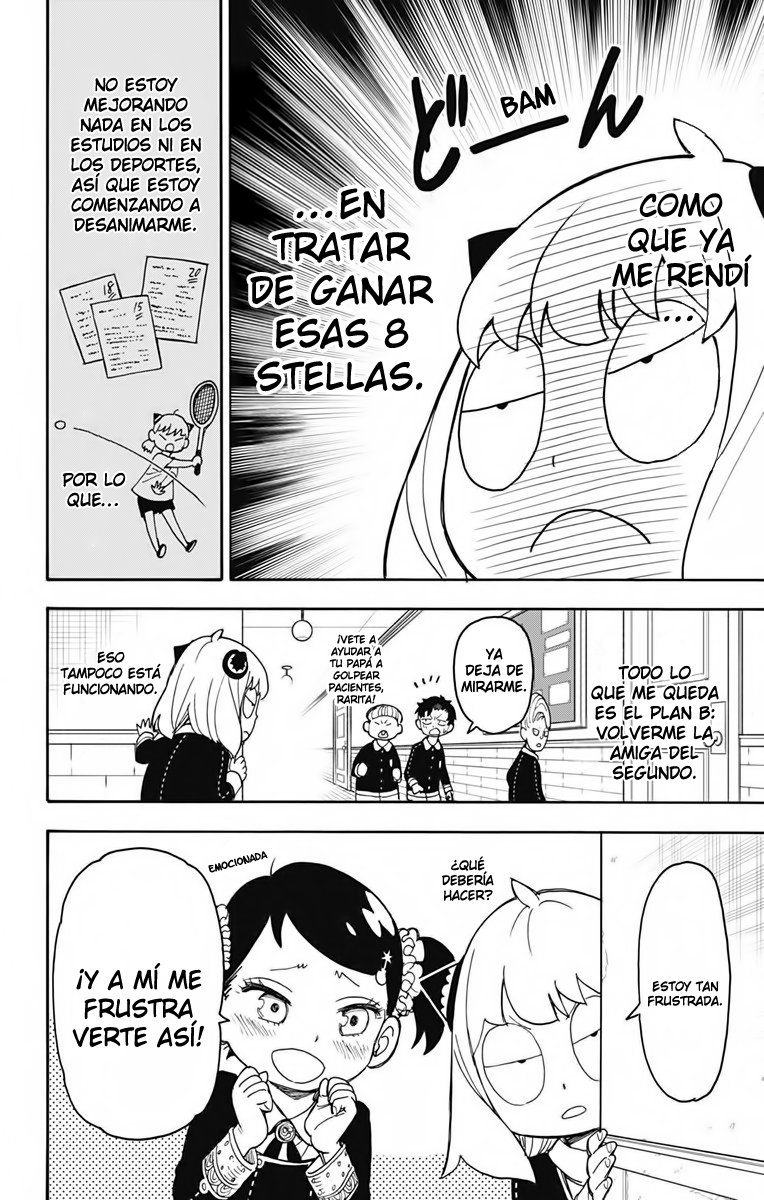 Read SPY×FAMILY ES Manga Online