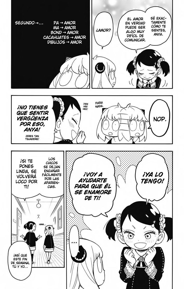 Read SPY×FAMILY ES Manga Online