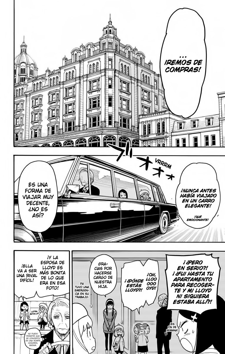 Read SPY×FAMILY ES Manga Online