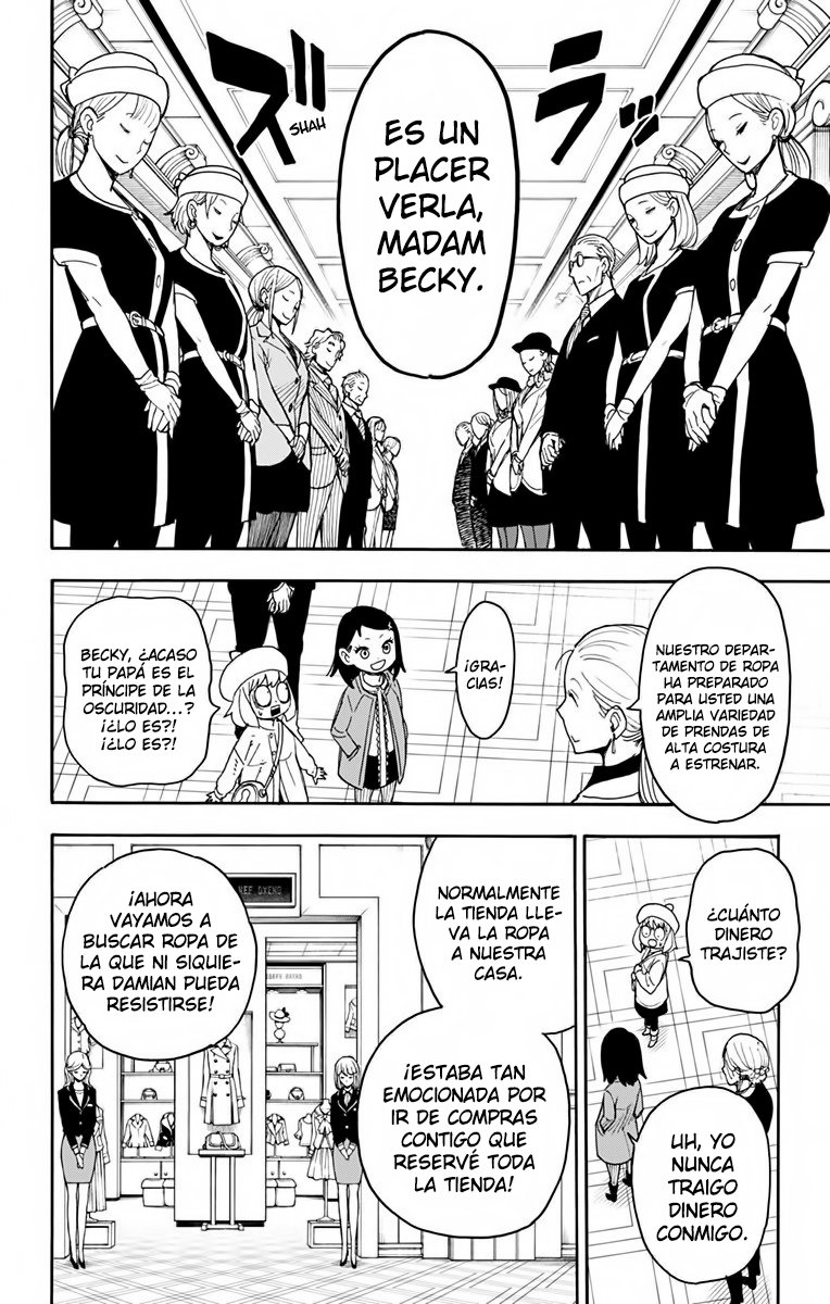 Read SPY×FAMILY ES Manga Online