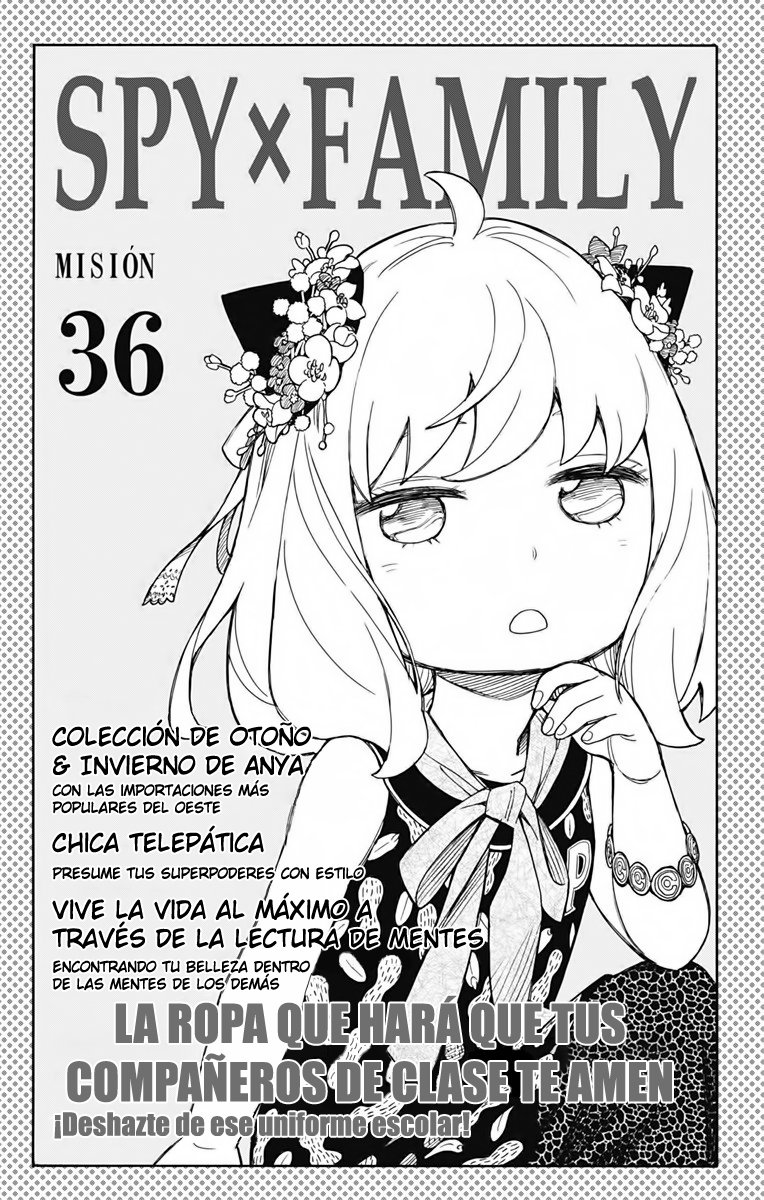 Read SPY×FAMILY ES Manga Online